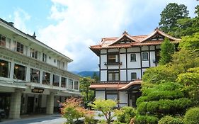 Nikko Kanaya Hotel